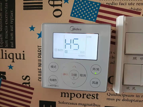 乌兰美的空调维修