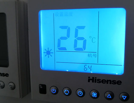 乌兰海信中央空调维修电话在哪里找