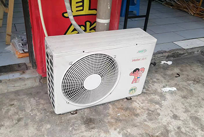 乌兰空调突然不制冷只吹自然风怎么办？